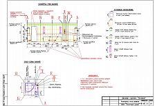 Дизайн-проект интерьера 3-х комнатной квартиры по ул.Ставропольская в Краснодаре